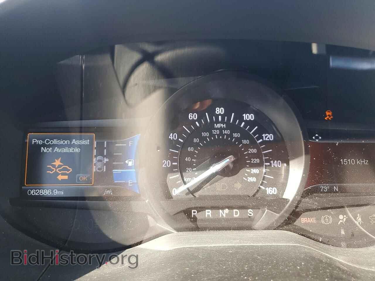 2020 FORD EDGE - VIN: 2FMPK4K96LBA88823 - Фото 9