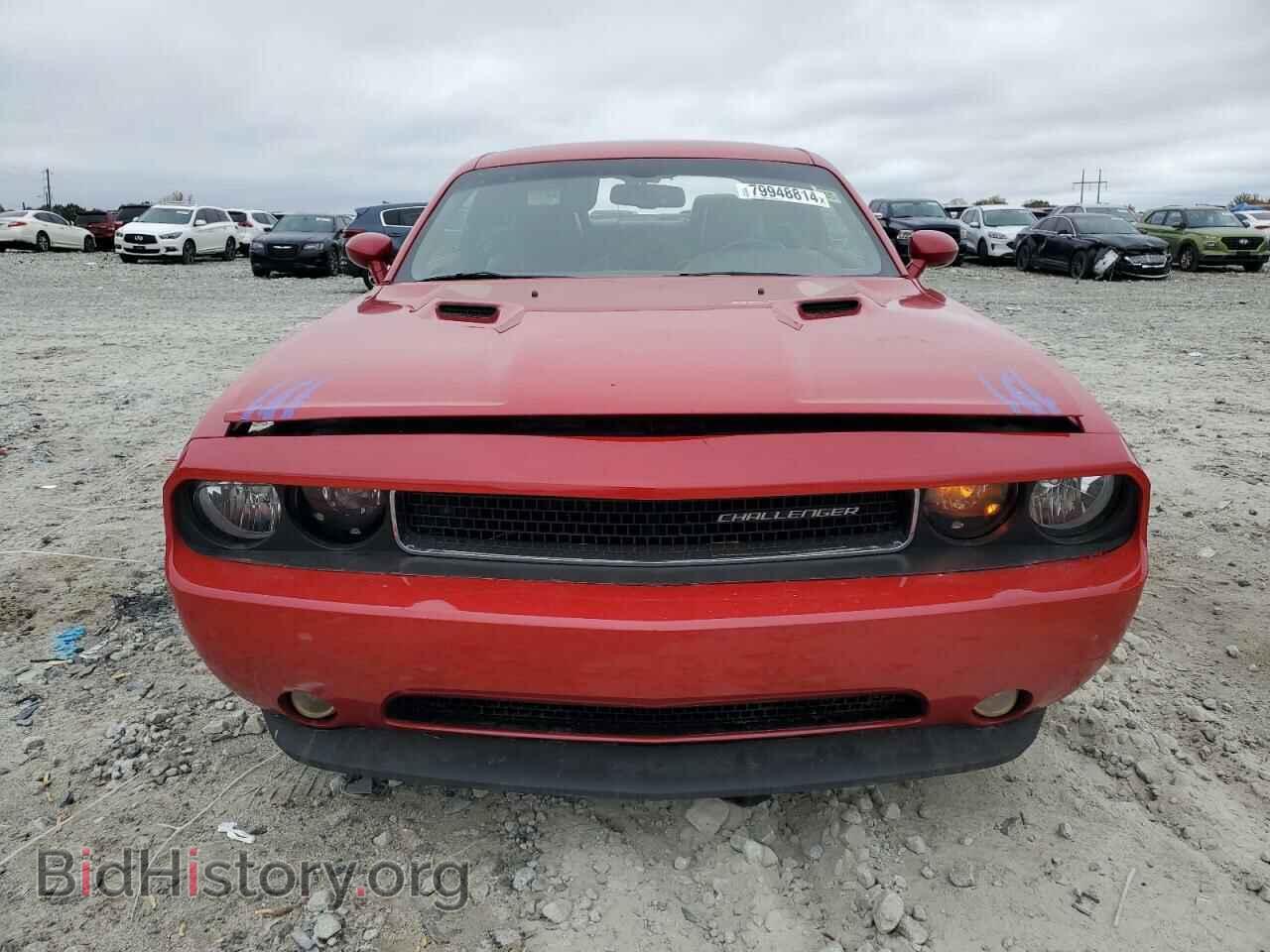 2012 DODGE CHALLENGER - VIN: 2C3CDYAG8CH131127 - Фото 5