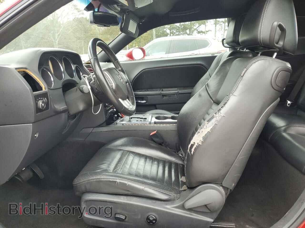 2012 DODGE CHALLENGER - VIN: 2C3CDYAG8CH131127 - Фото 7