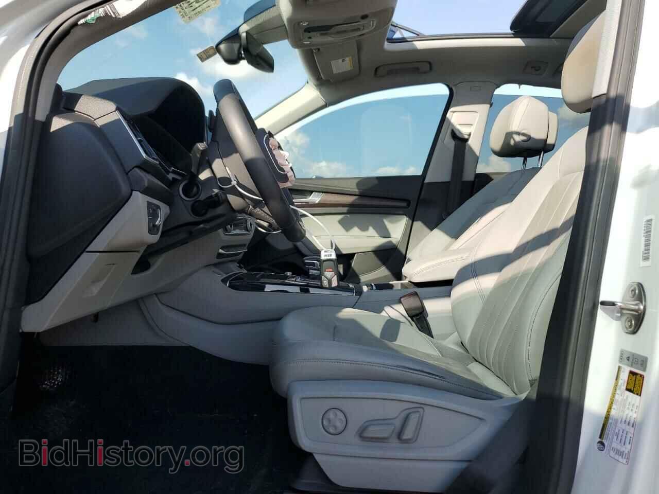 2021 AUDI Q5 - VIN: WA1AAAFY5M2080162 - Фото 7