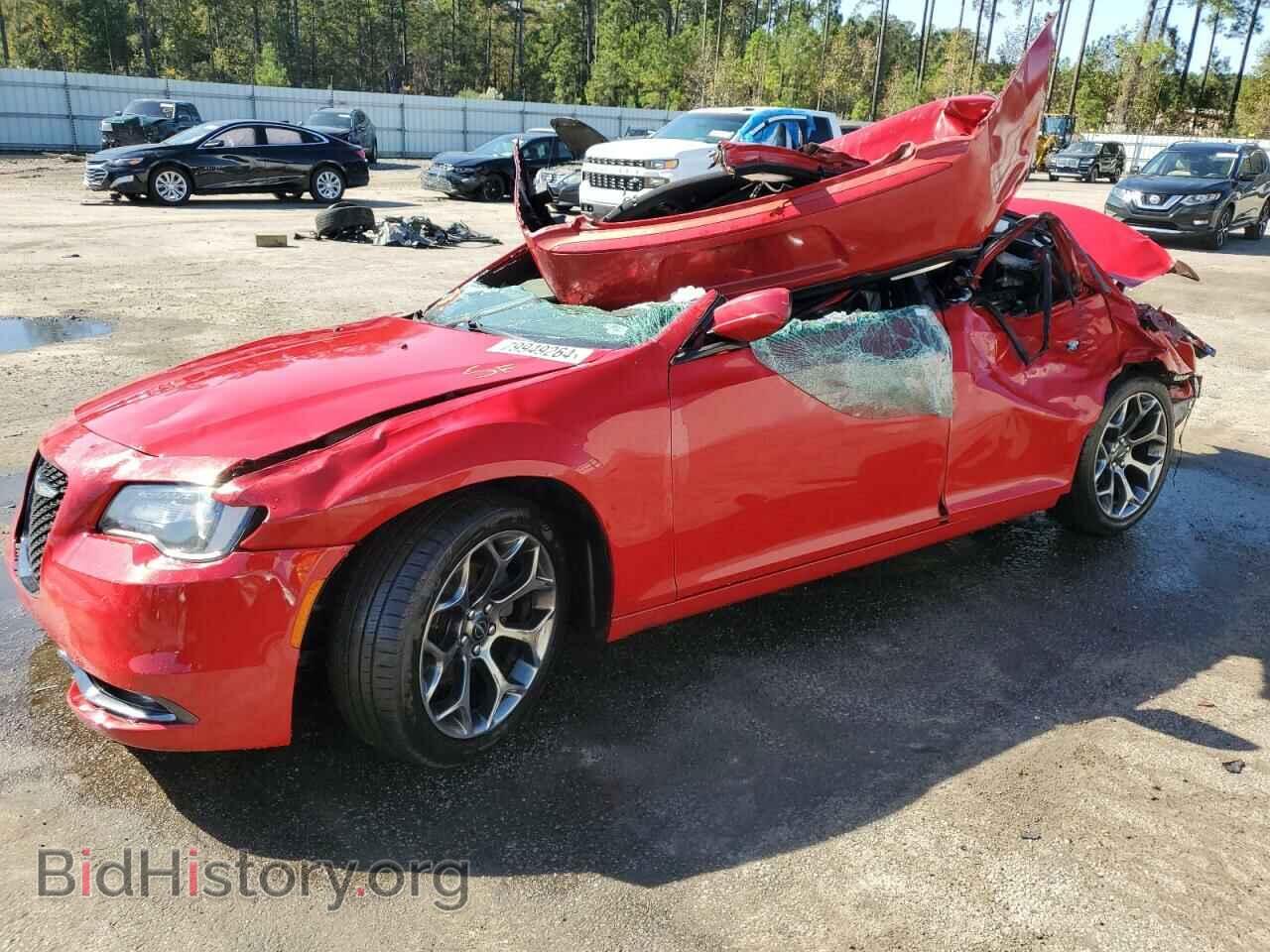 Фотография 2C3CCABG6FH848896 - CHRYSLER 300 2015