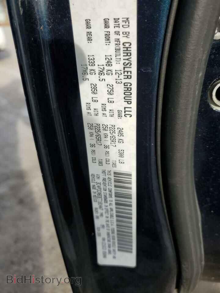 2014 DODGE JOURNEY - VIN: 3C4PDCAB3ET181447 - Фото 13