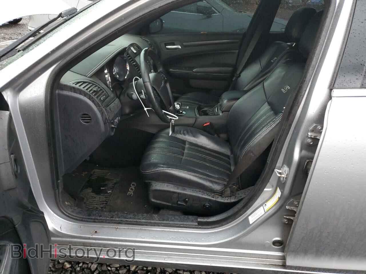 2014 CHRYSLER 300 - VIN: 2C3CCAGG5EH207679 - Фото 7