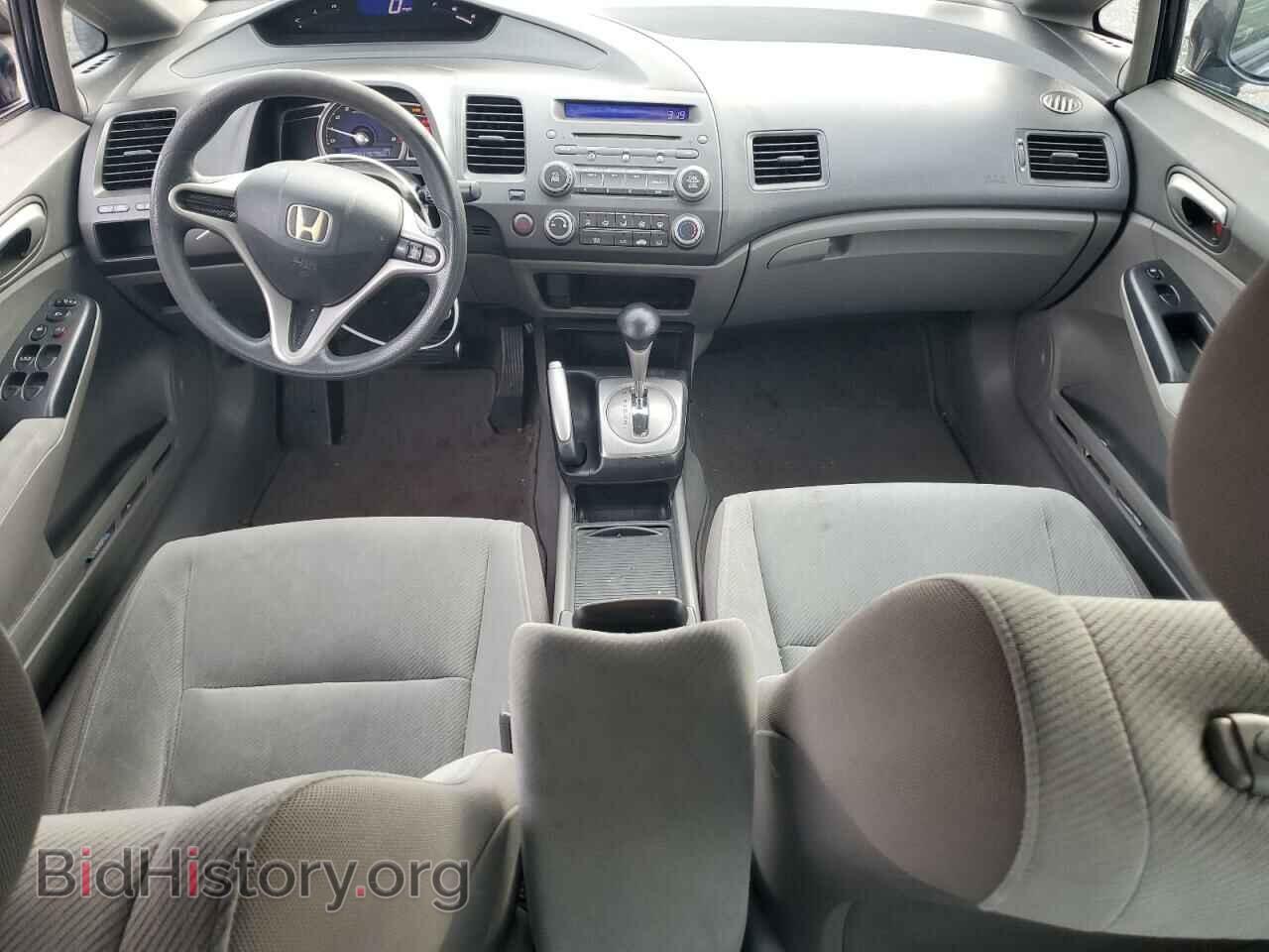 2010 HONDA CIVIC - VIN: 2HGFA1F55AH533430 - Фото 8