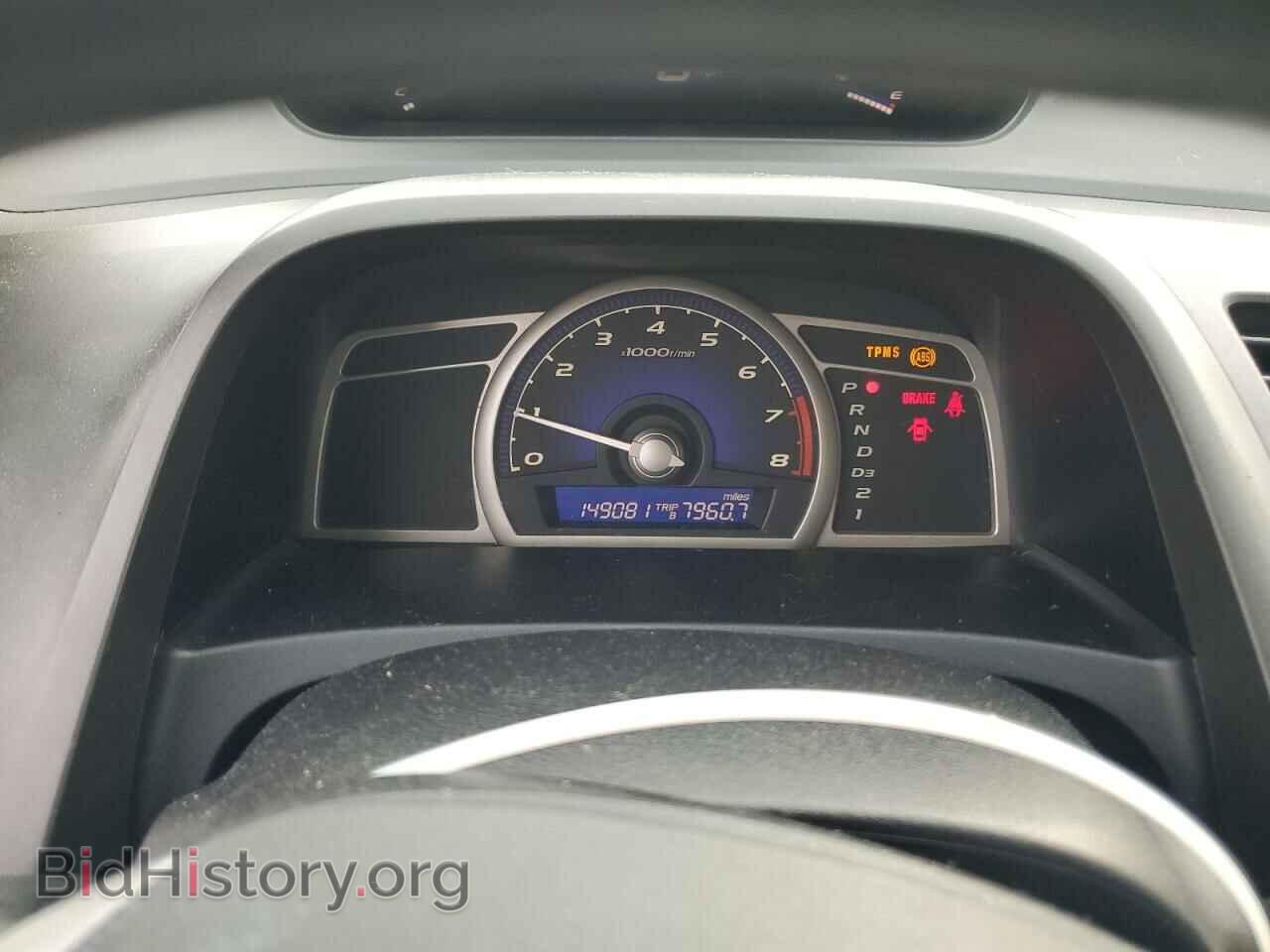 2010 HONDA CIVIC - VIN: 2HGFA1F55AH533430 - Фото 9