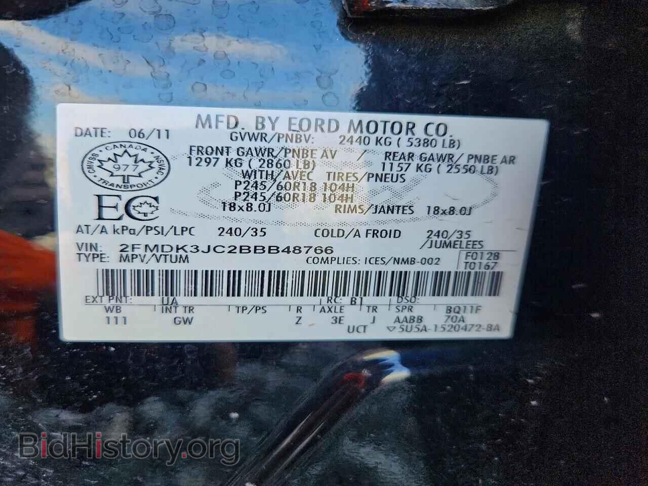 2011 FORD EDGE - VIN: 2FMDK3JC2BBB48766 - Photo 14