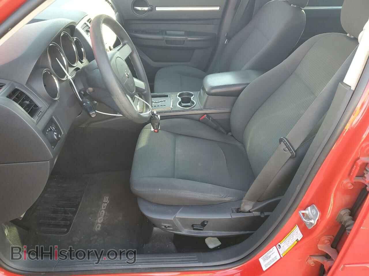 2010 DODGE CHARGER - VIN: 2B3CA3CV8AH118153 - Фото 7