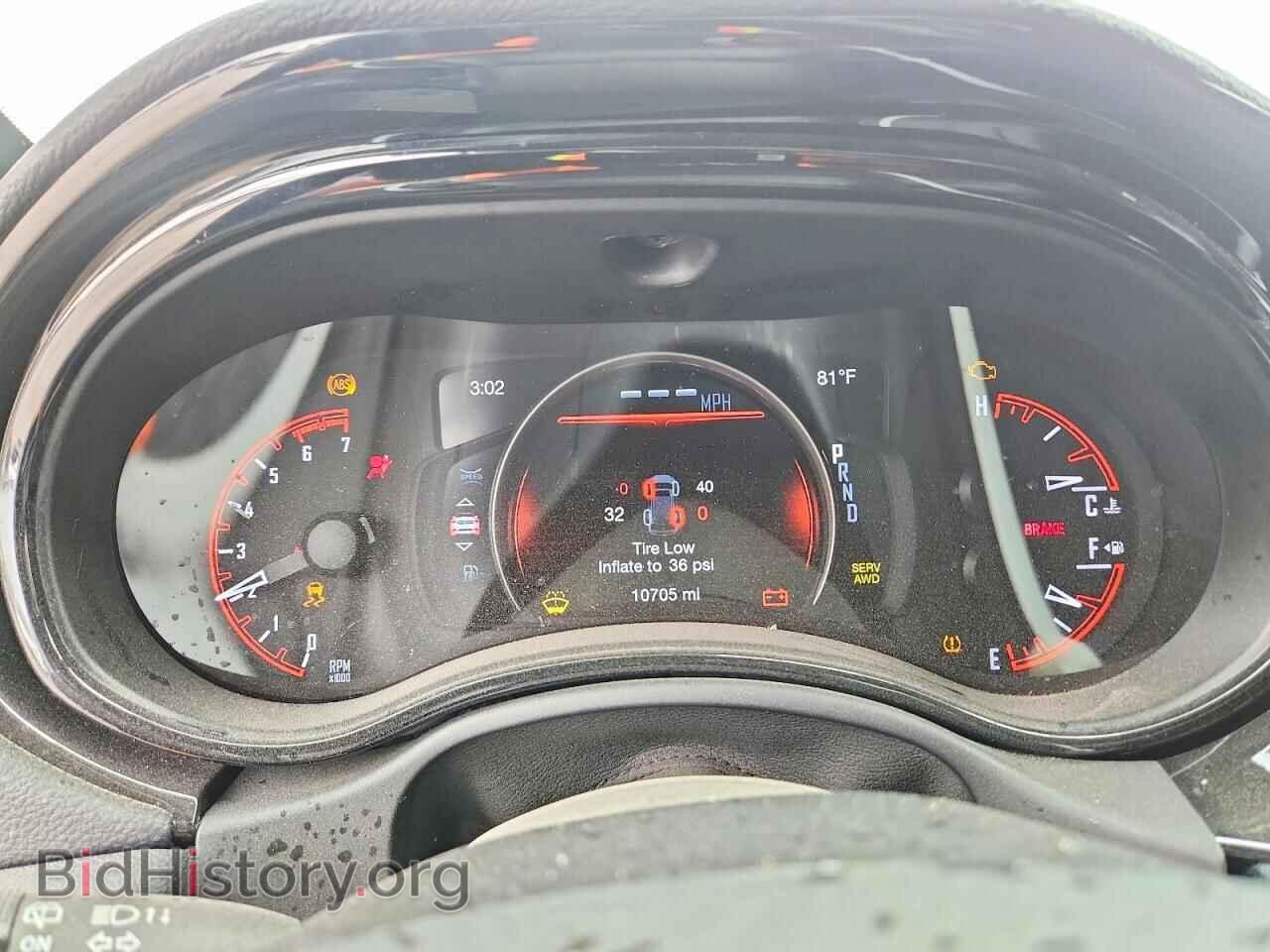2024 DODGE DURANGO - VIN: 1C4SDJFT5RC153912 - Photo 9