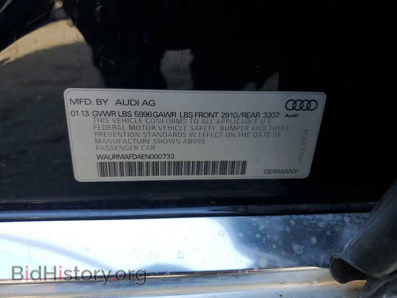 2014 AUDI A8 - VIN: WAURMAFD4EN000733 - Фото 12