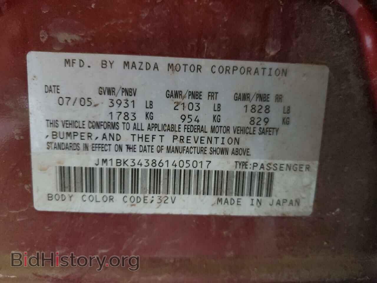 2006 MAZDA MAZDA3 - VIN: JM1BK343861405017 - Фото 12