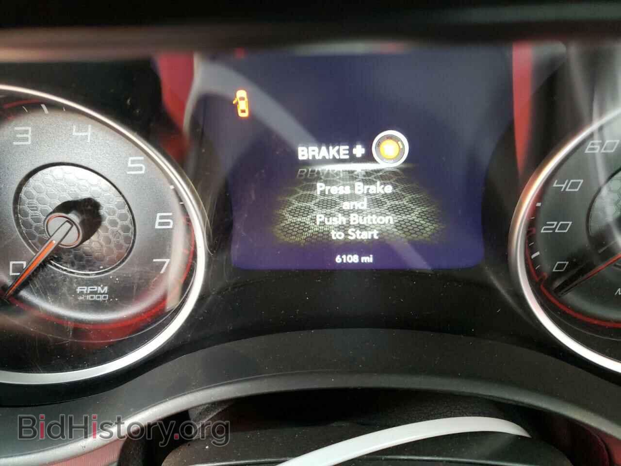 2023 DODGE CHARGER - VIN: 2C3CDXGJ8PH539890 - Фото 9