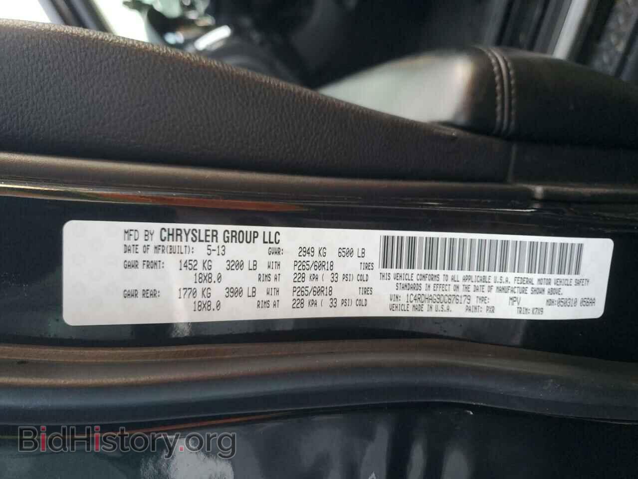 2013 DODGE DURANGO - VIN: 1C4RDHAG9DC676179 - Фото 13
