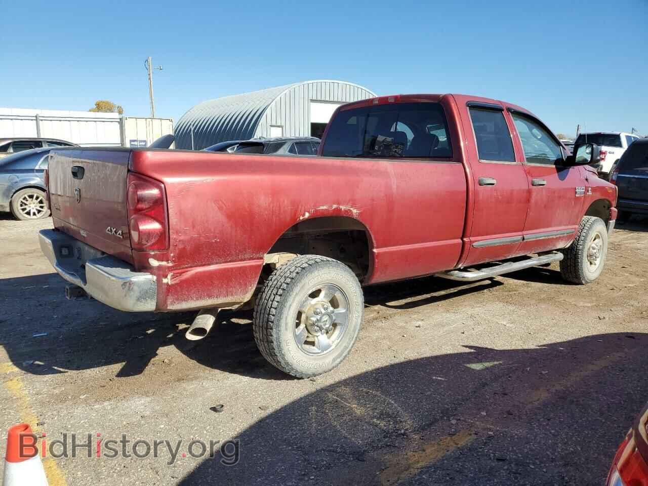 2007 DODGE RAM 2500 - VIN: 3D7KS28A27G818031 - Фото 3