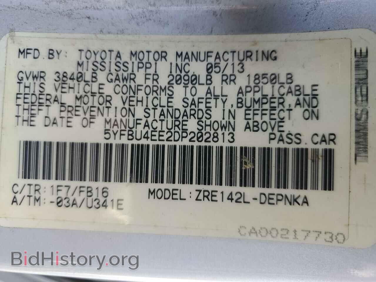 2013 TOYOTA COROLLA - VIN: 5YFBU4EE2DP202813 - Фото 13