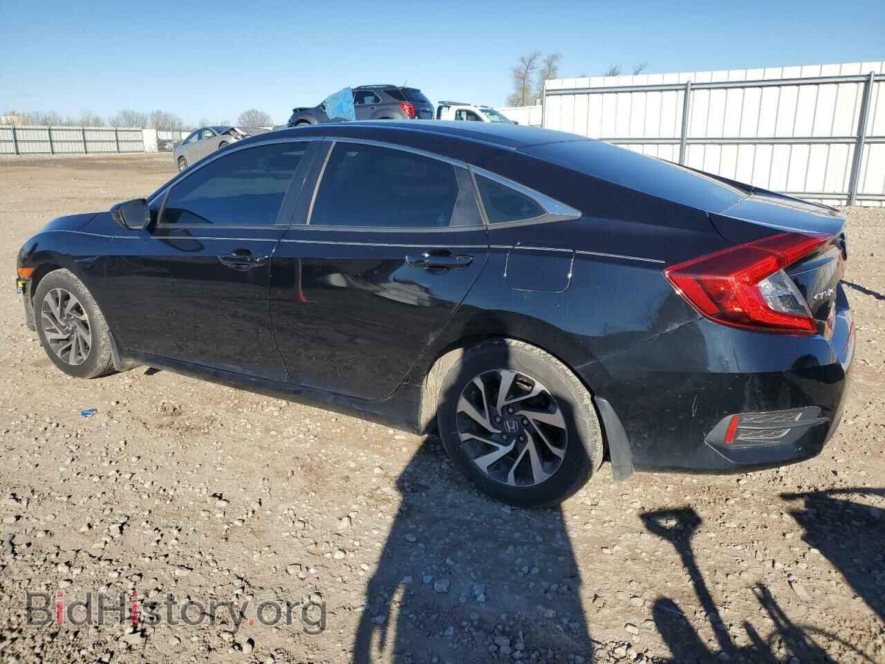 2016 HONDA CIVIC - VIN: 2HGFC2F73GH533243 - Фото 2