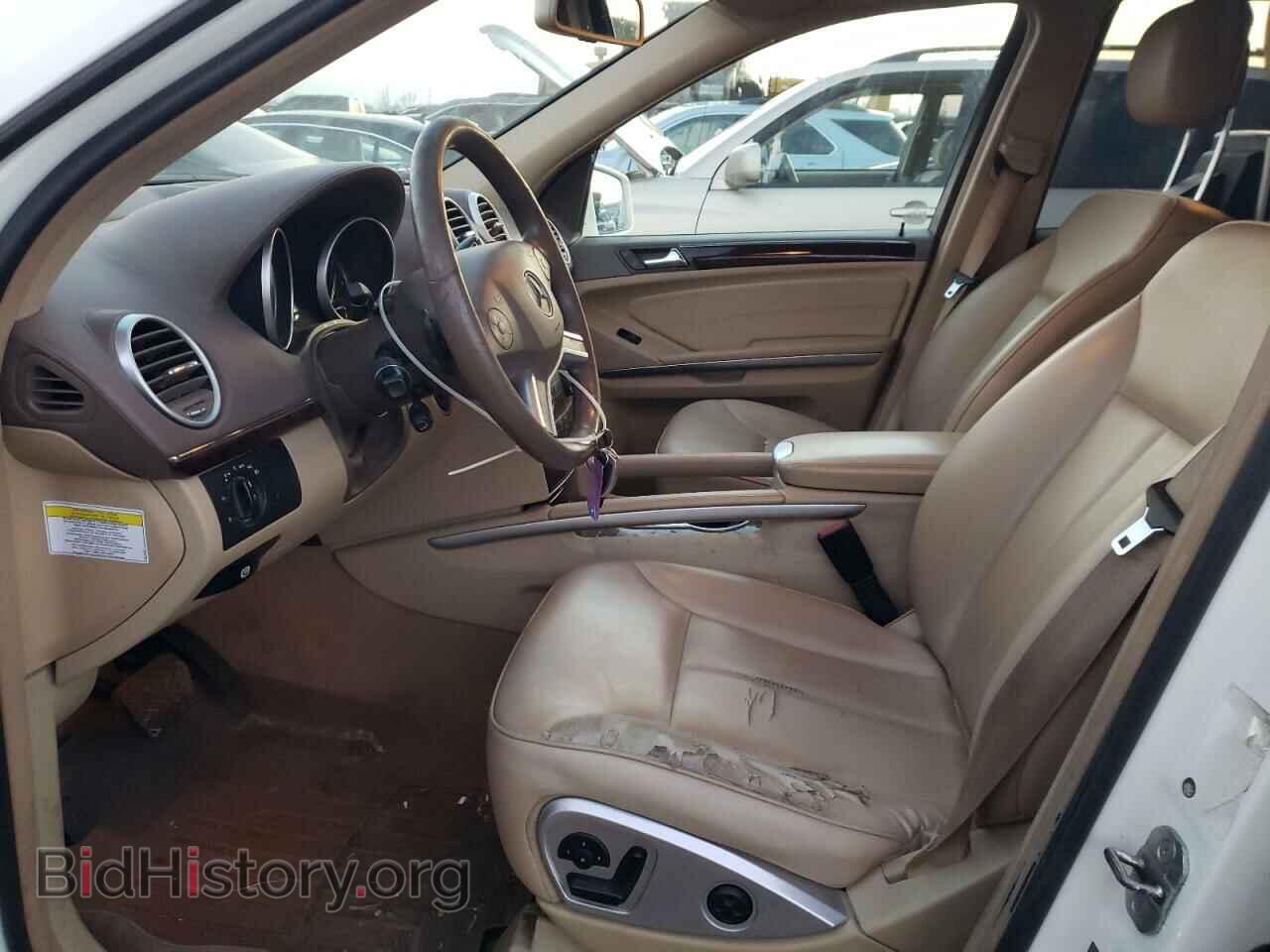 2012 MERCEDES-BENZ GL-CLASS - VIN: 4JGBF7BEXCA793858 - Фото 7