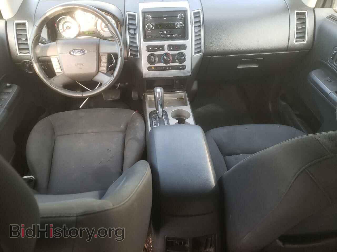 2008 FORD EDGE - VIN: 2FMDK48C58BA35639 - Фото 8