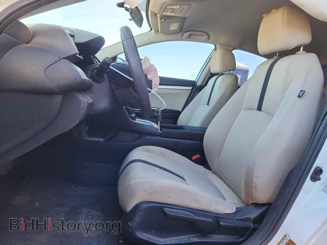 2017 HONDA CIVIC - VIN: 19XFC2F51HE012855 - Фото 7