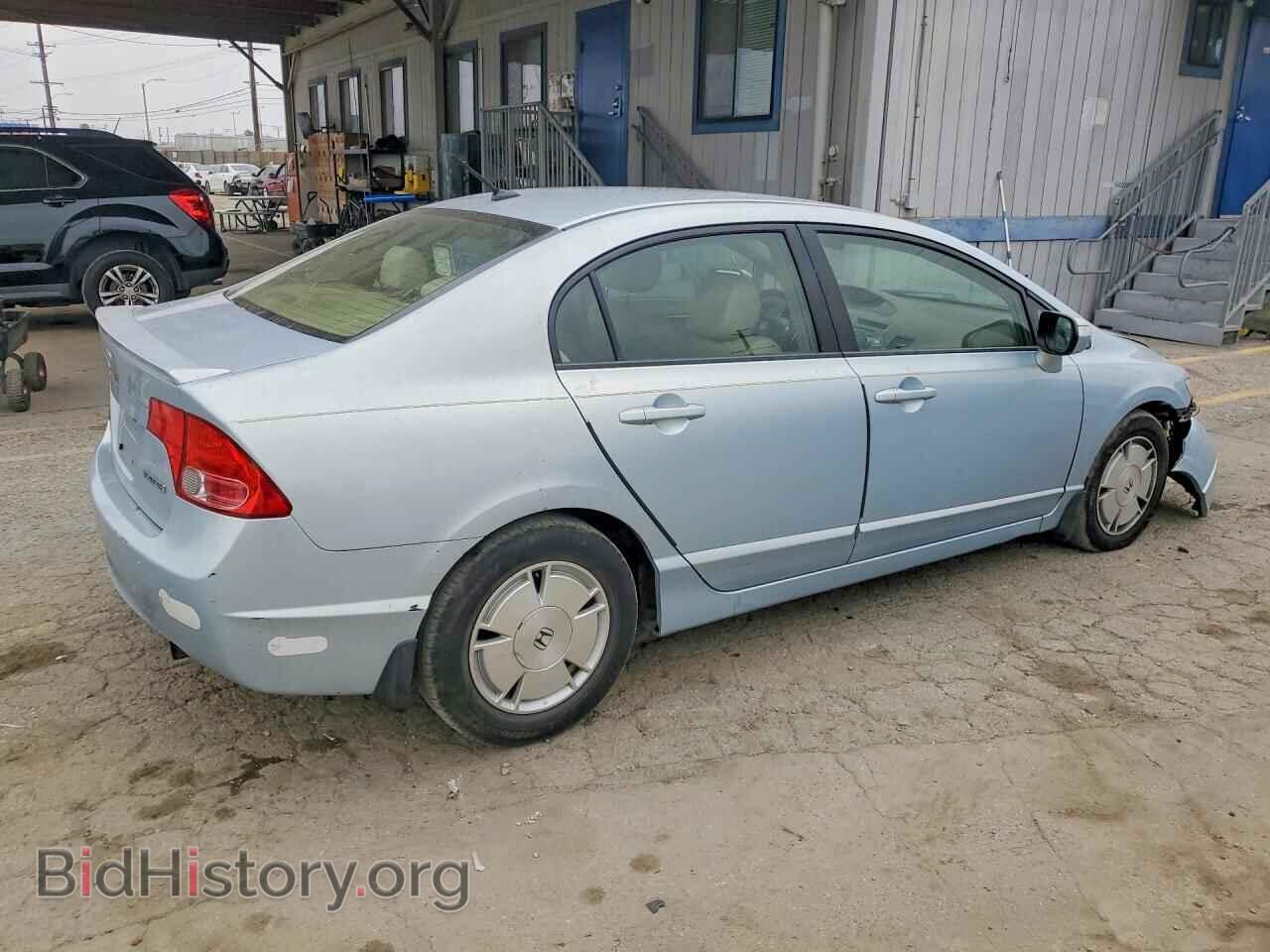 2008 HONDA CIVIC - VIN: JHMFA362X8S010468 - Фото 3