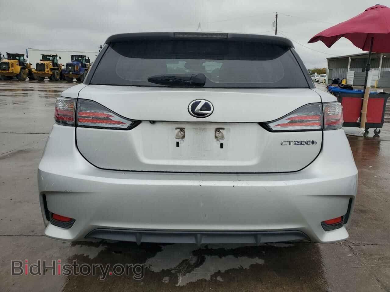 2014 LEXUS CT 200 - VIN: JTHKD5BH0E2183861 - Photo 6
