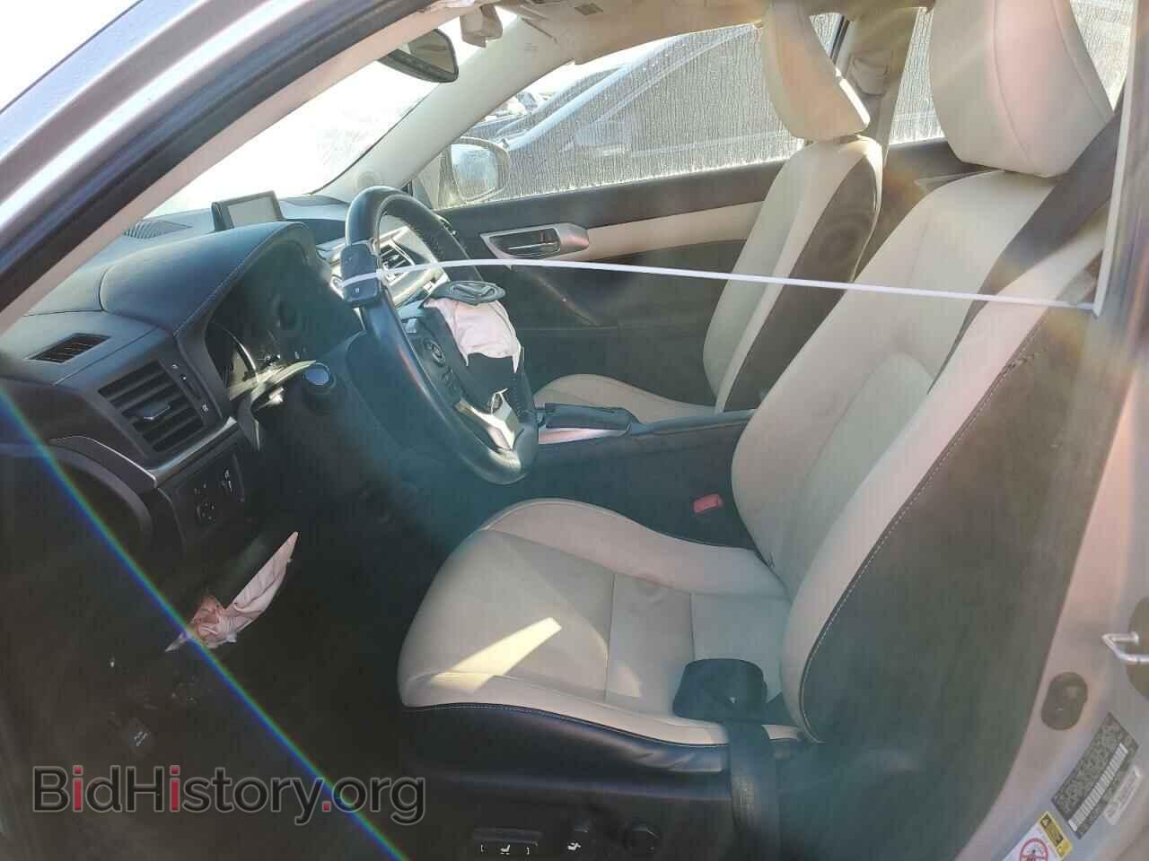 2014 LEXUS CT 200 - VIN: JTHKD5BH0E2183861 - Photo 7