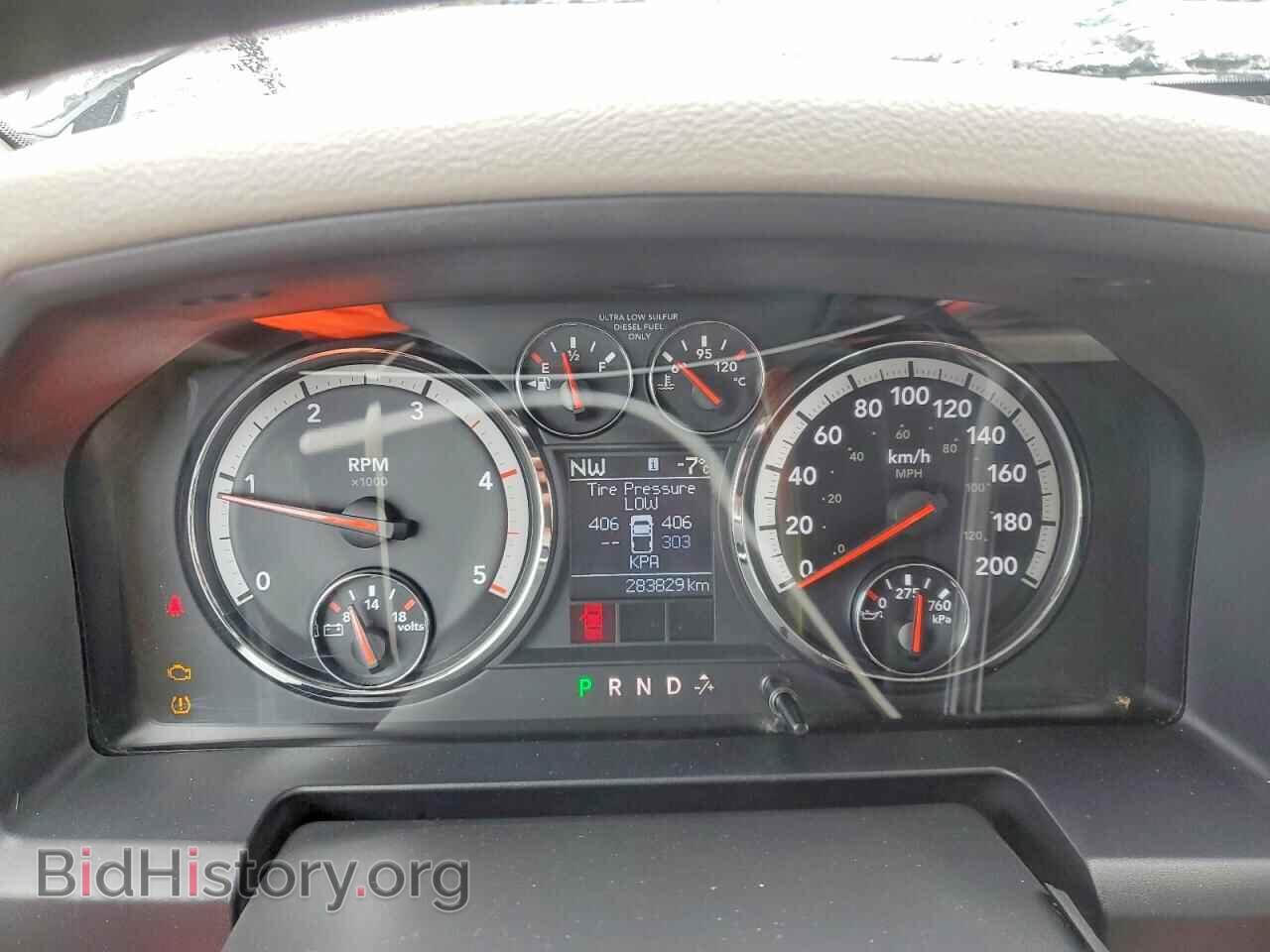 2010 DODGE RAM 2500 - VIN: 3D7UT2CL9AG141663 - Photo 9