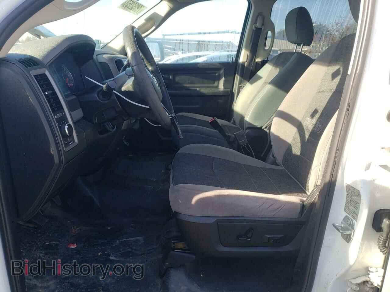 2018 RAM 1500 - VIN: 1C6RR7XT6JS319048 - Photo 7