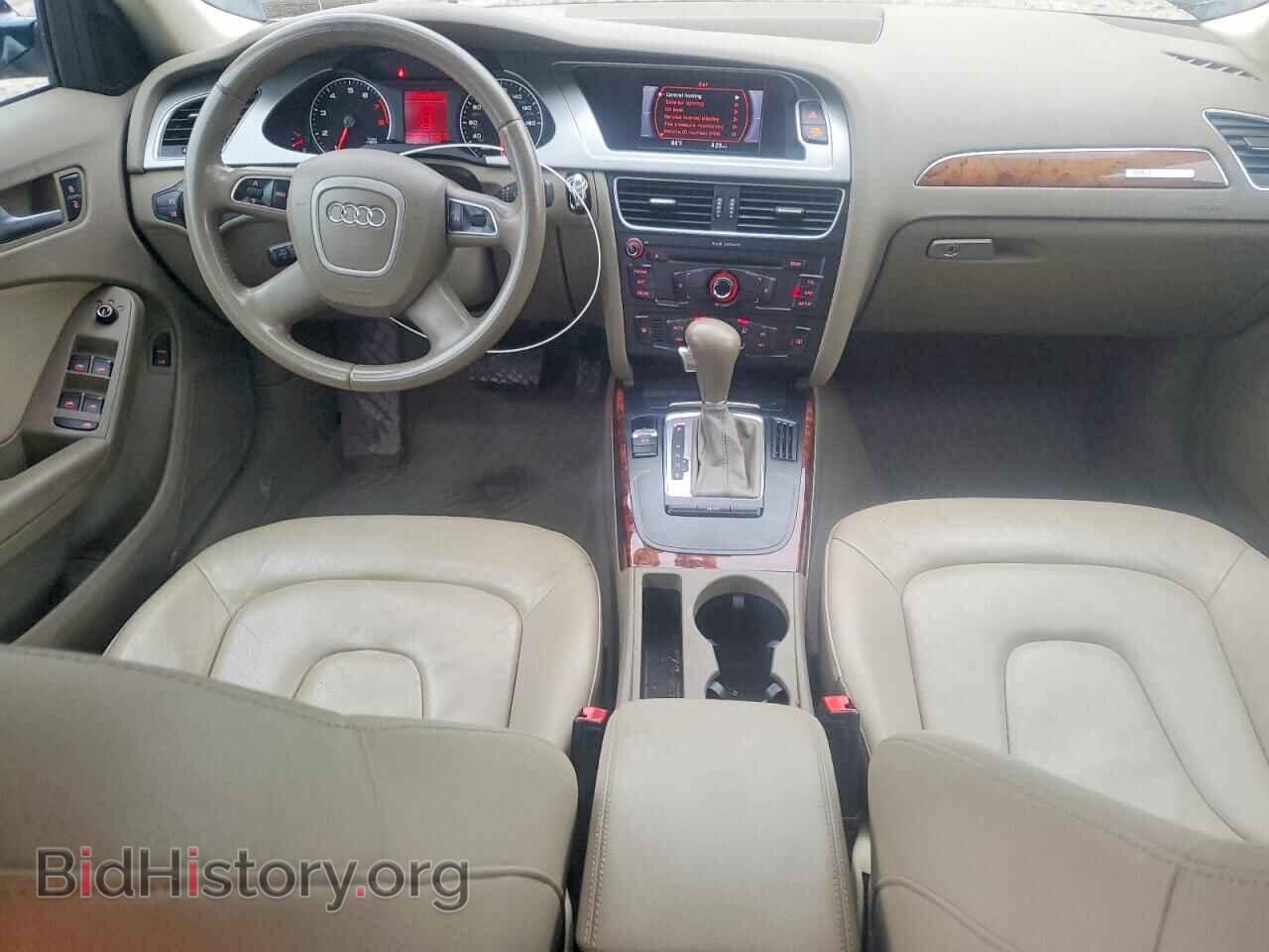 2012 AUDI A4 - VIN: WAUBFAFL9CN012148 - Фото 8