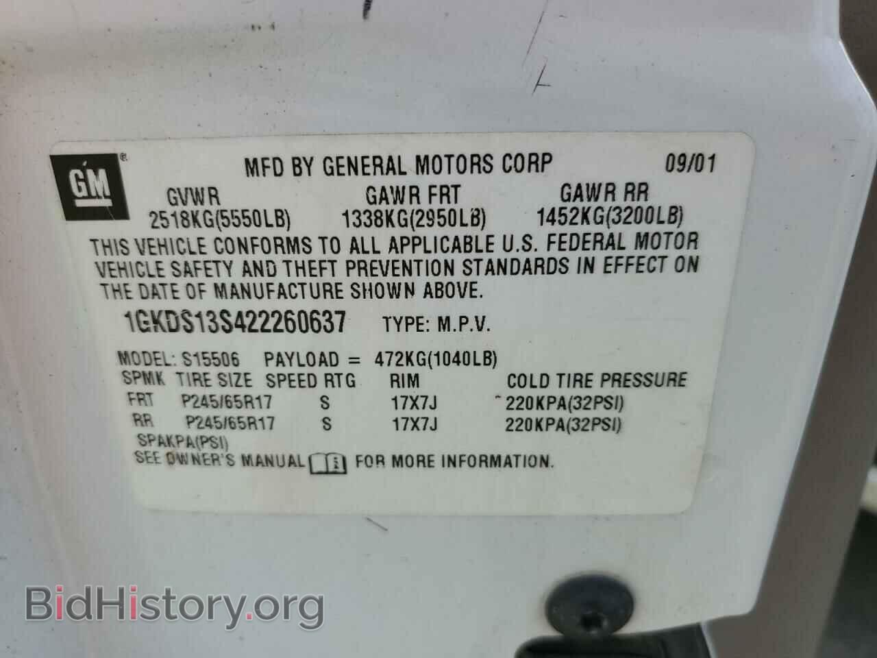 2002 GMC ENVOY - VIN: 1GKDS13S422260637 - Фото 13