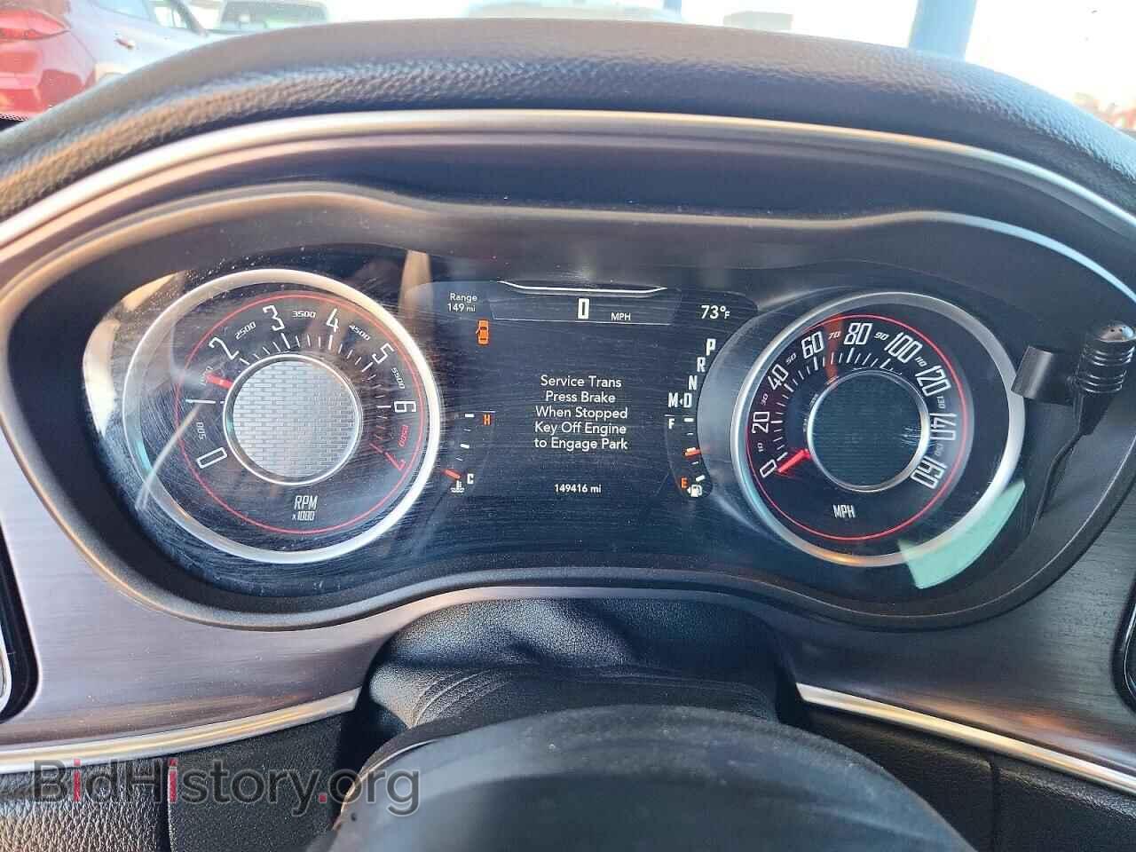 2015 DODGE CHALLENGER - VIN: 2C3CDZAG2FH711452 - Фото 9