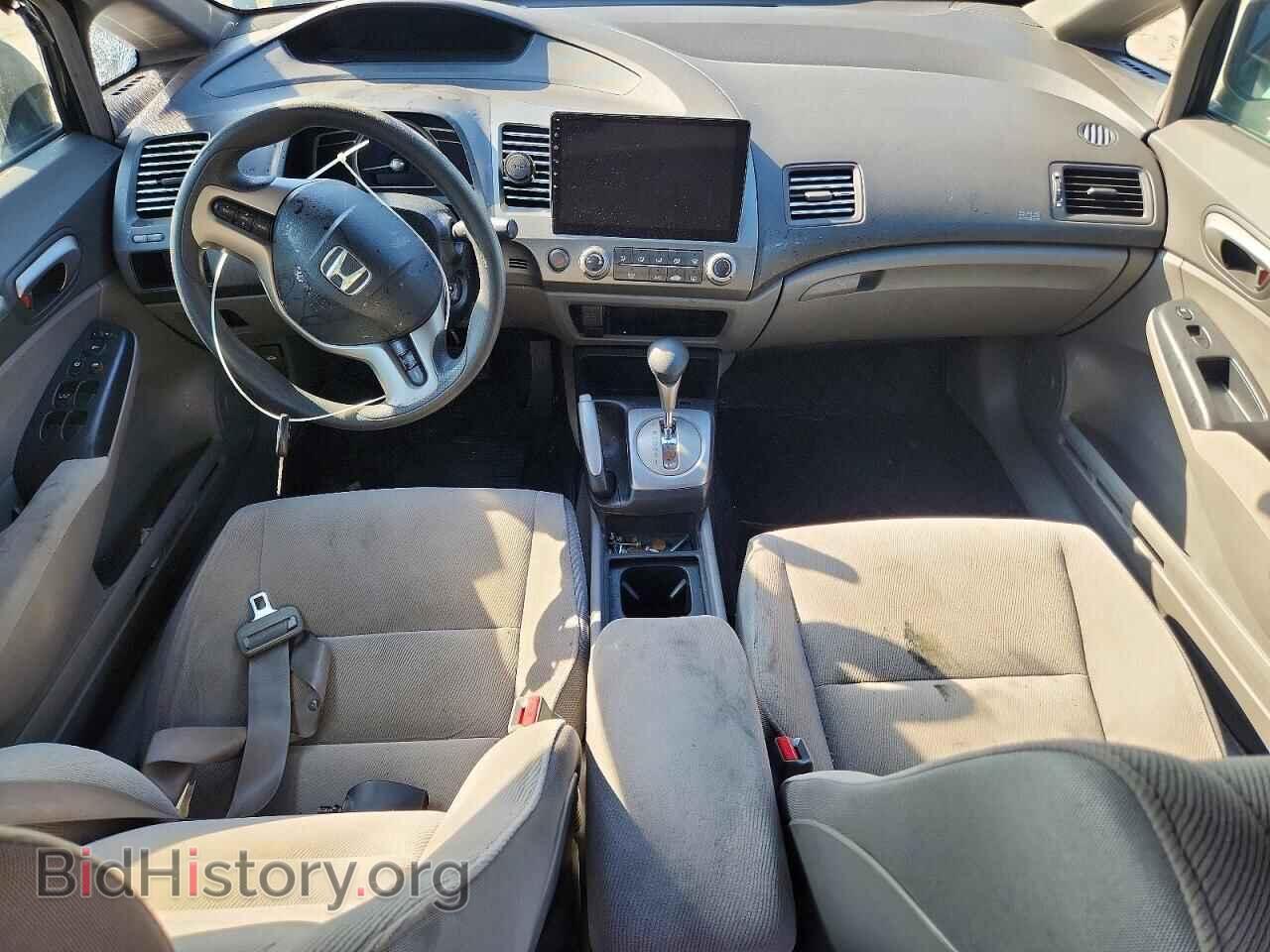 2007 HONDA CIVIC - VIN: 1HGFA16877L044677 - Фото 8