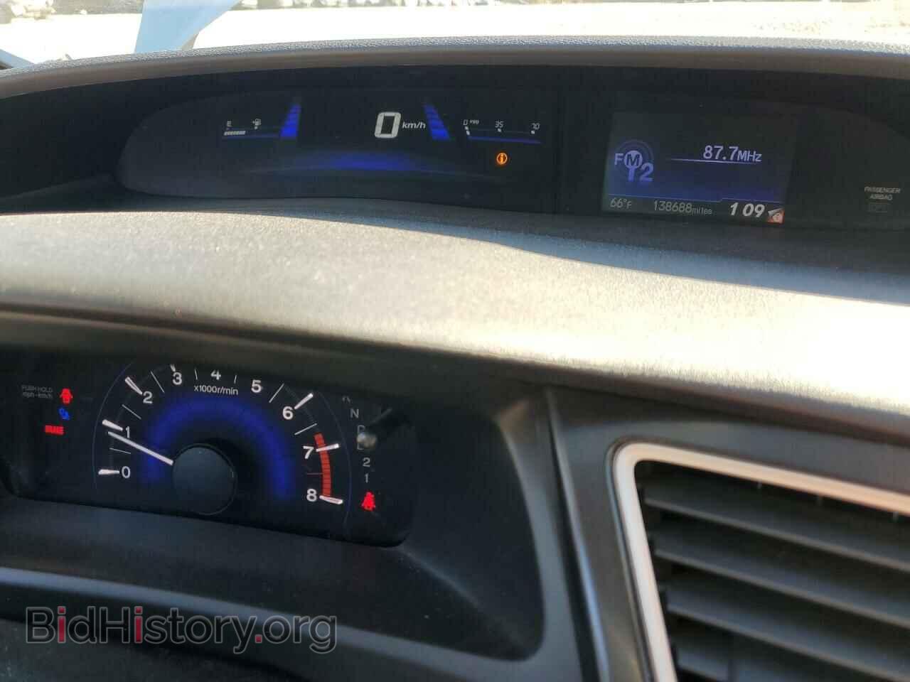 2013 HONDA CIVIC - VIN: 2HGFB2F50DH537635 - Фото 9