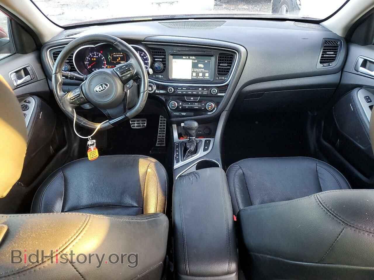 2015 KIA OPTIMA - VIN: 5XXGR4A69FG367677 - Фото 8