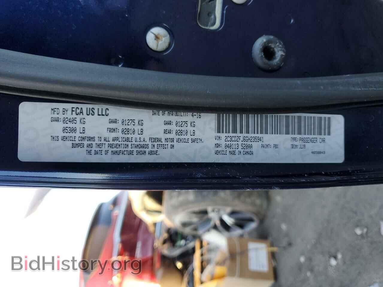 2016 DODGE CHALLENGER - VIN: 2C3CDZFJ6GH235941 - Фото 12