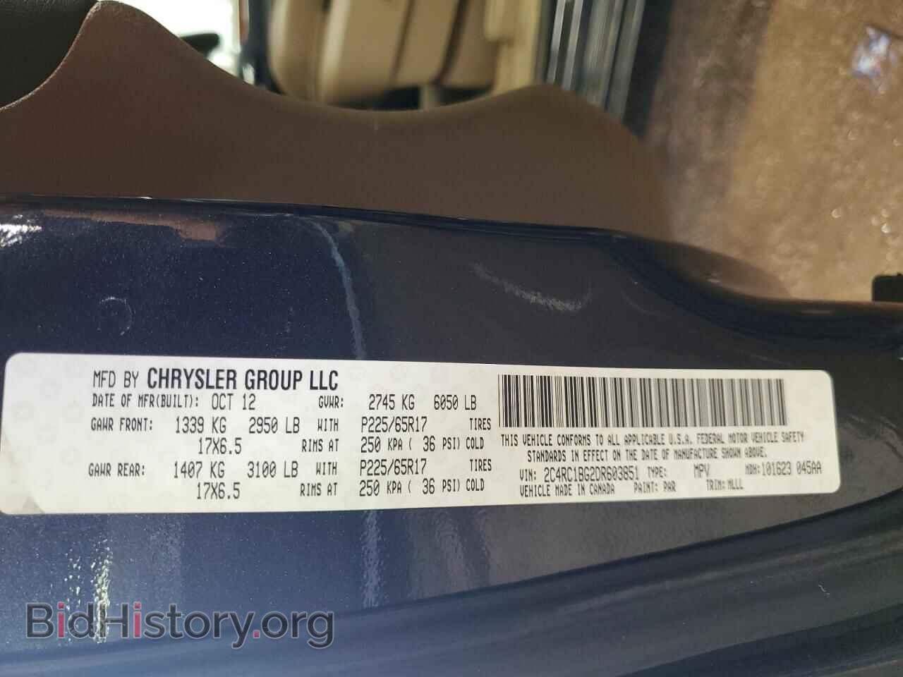 2013 CHRYSLER MINIVAN - VIN: 2C4RC1BG2DR603851 - Photo 14