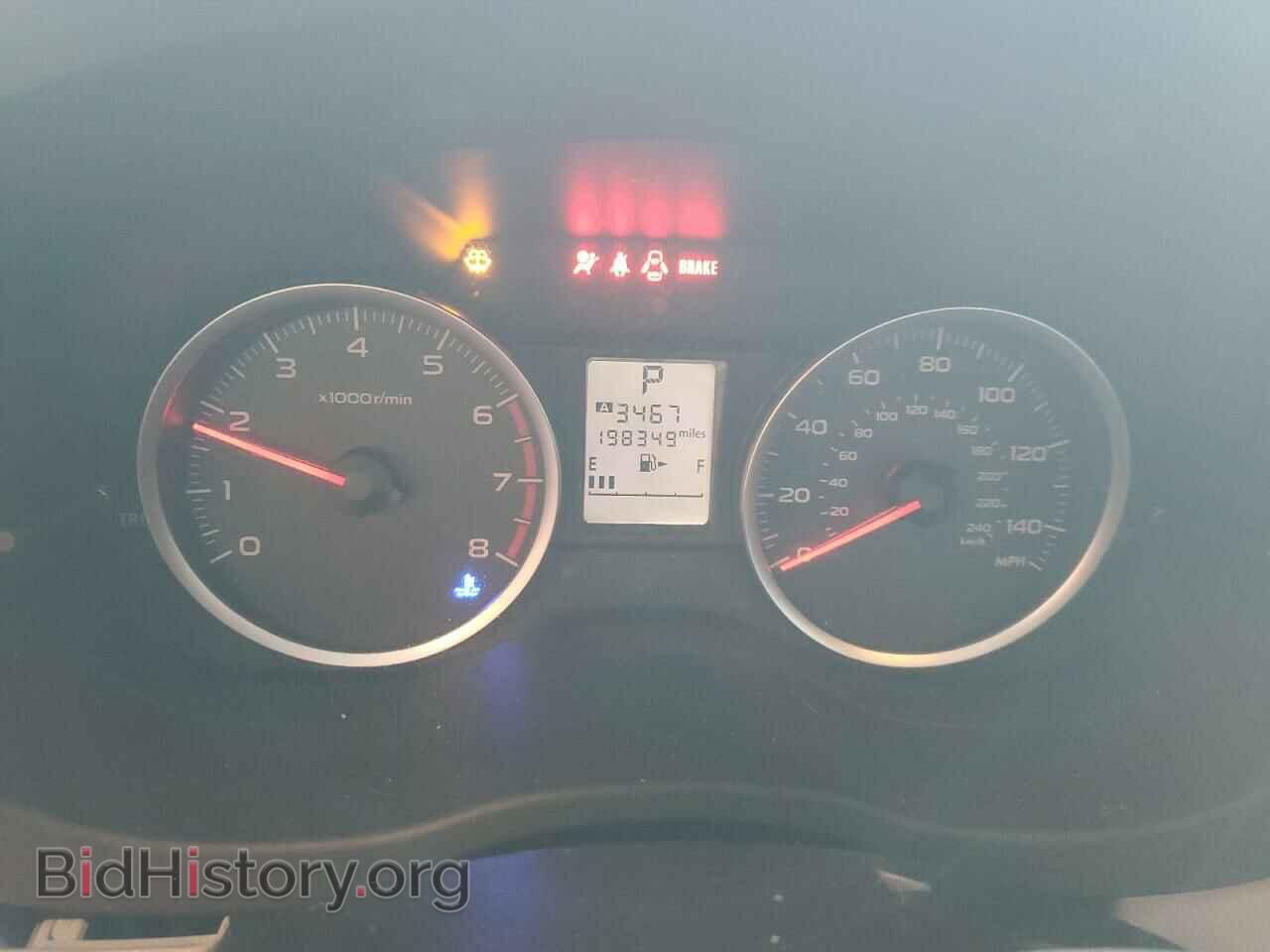 2017 SUBARU FORESTER - VIN: JF2SJABC4HH484014 - Фото 9