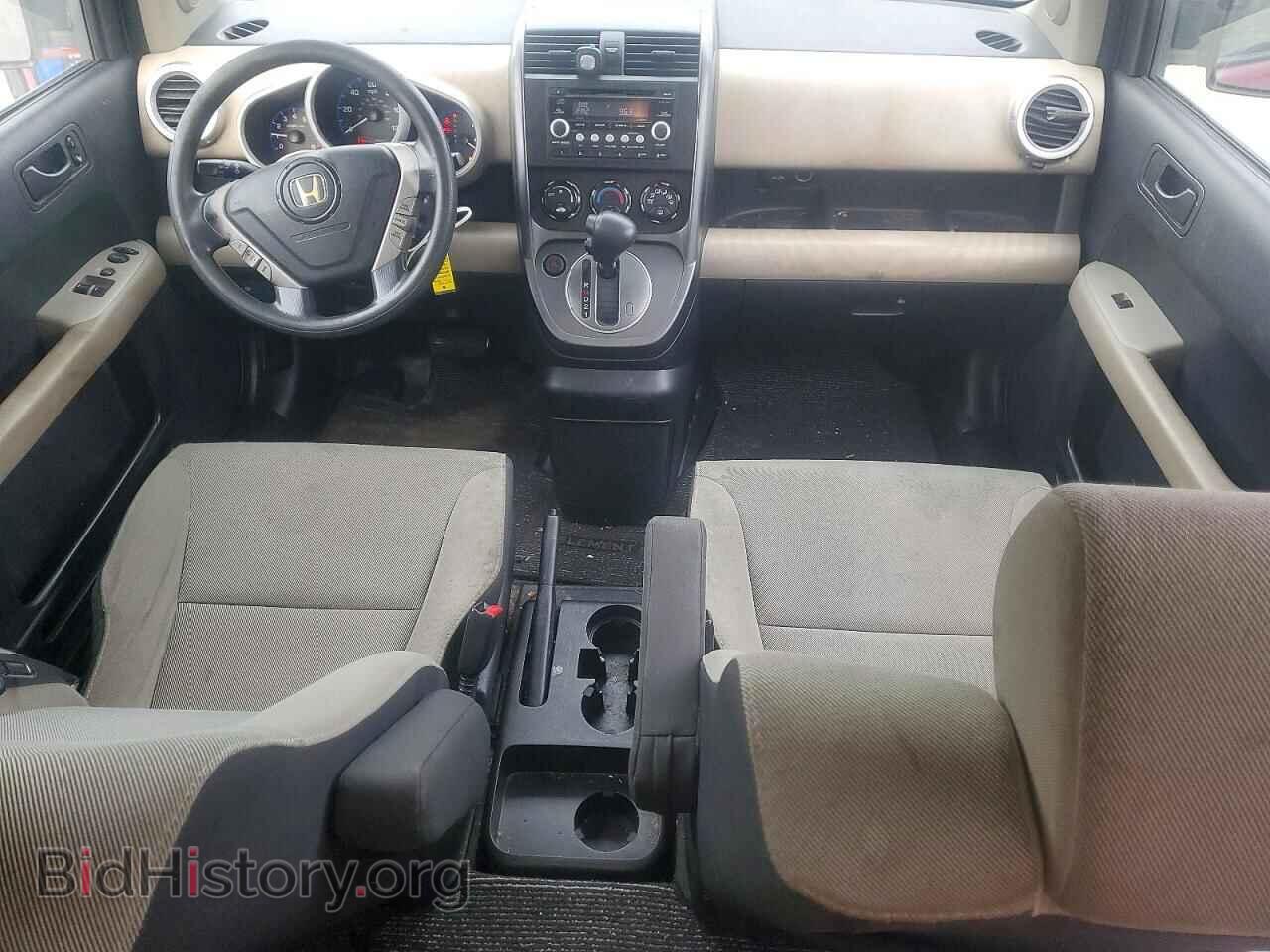 2007 HONDA ELEMENT - VIN: 5J6YH28787L010108 - Фото 8