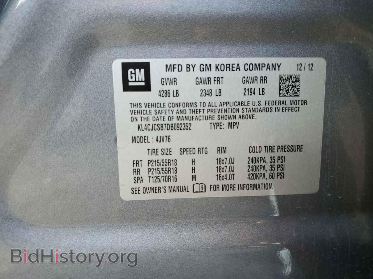 2013 BUICK ENCORE - VIN: KL4CJCSB7DB092352 - Photo 13
