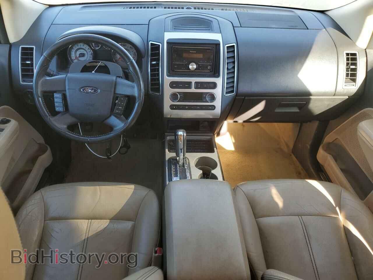 2008 FORD EDGE - VIN: 2FMDK49C28BA85672 - Фото 8