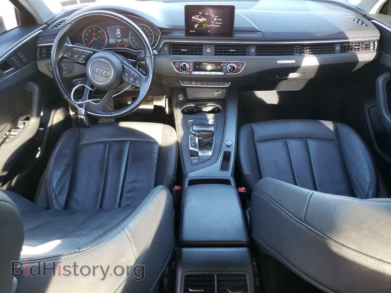 2017 AUDI A4 - VIN: WAUANAF48HN040215 - Фото 8