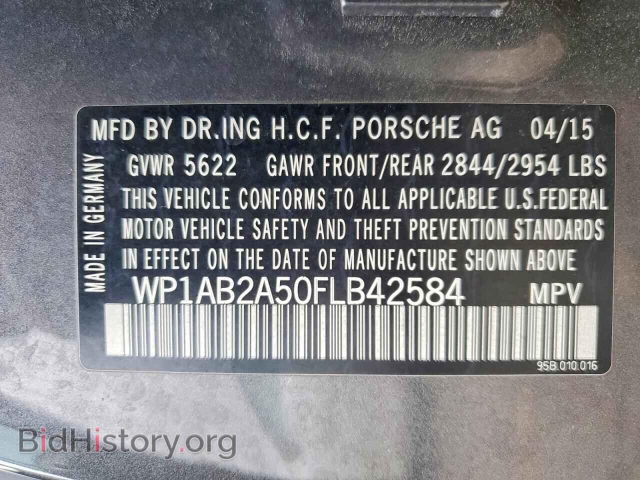 2015 PORSCHE MACAN - VIN: WP1AB2A50FLB42584 - Фото 13