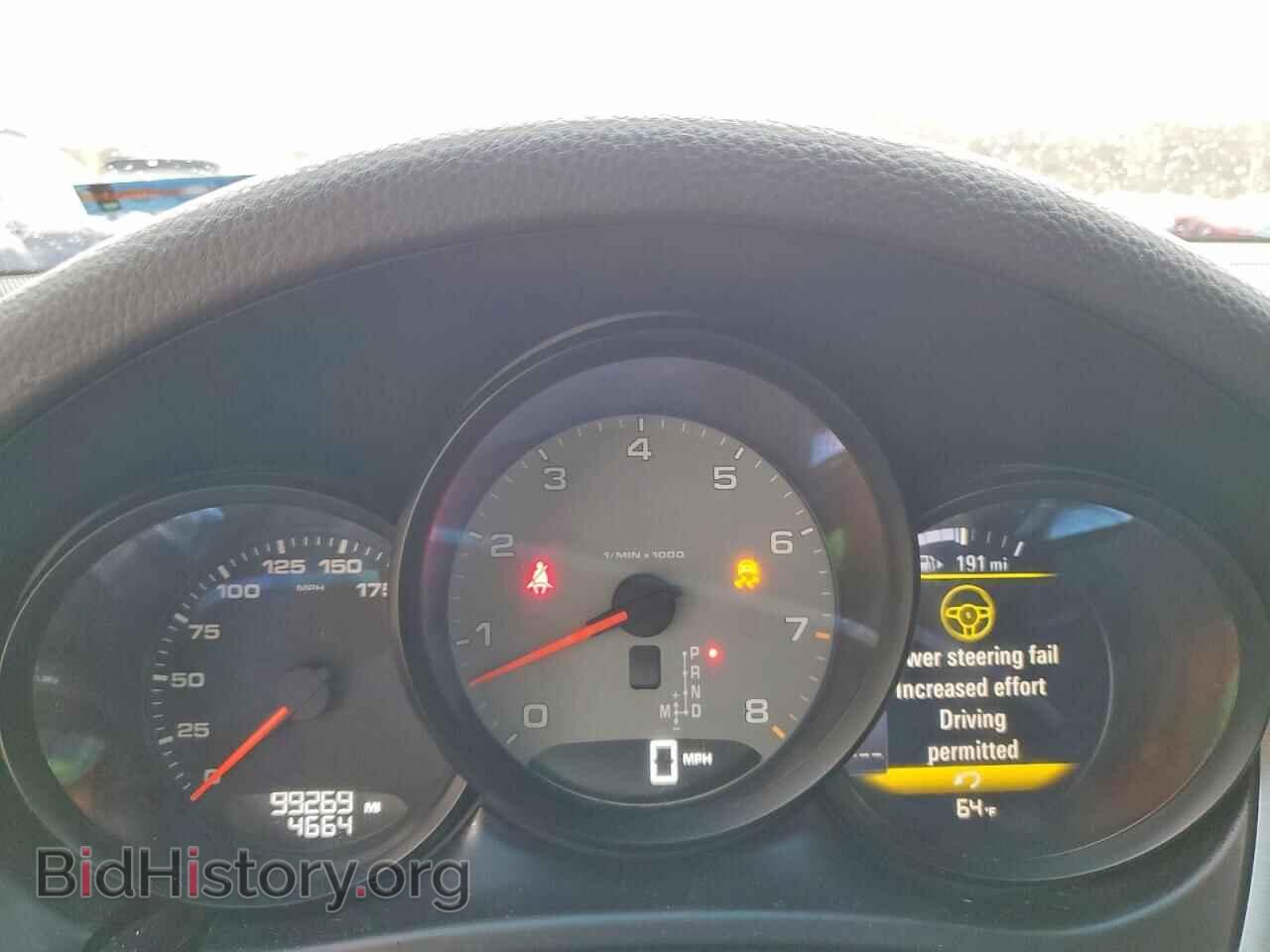 2015 PORSCHE MACAN - VIN: WP1AB2A50FLB42584 - Фото 9