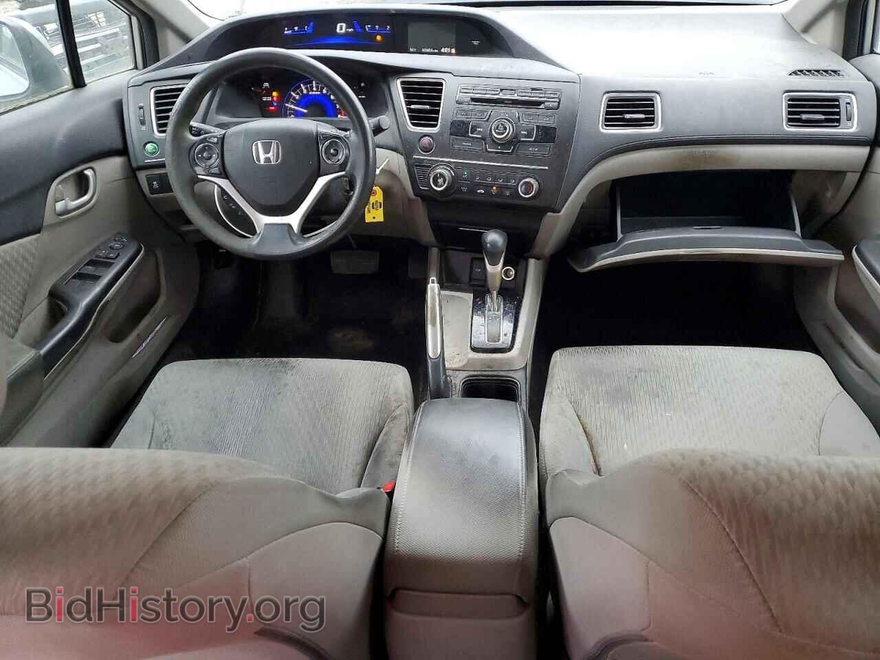 2015 HONDA CIVIC - VIN: 19XFB2F55FE253821 - Фото 8