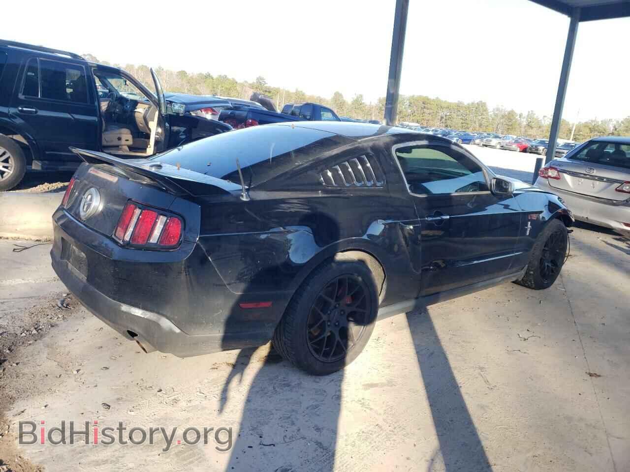 2011 FORD ALL Models - VIN: 1ZVBP8AM4B5113862 - Фото 3