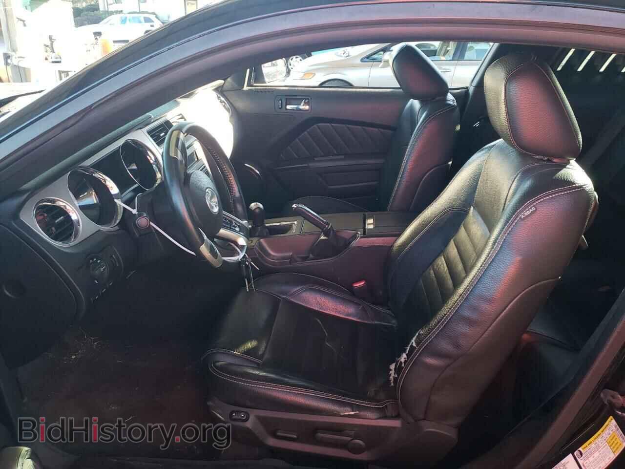 2011 FORD ALL Models - VIN: 1ZVBP8AM4B5113862 - Фото 7