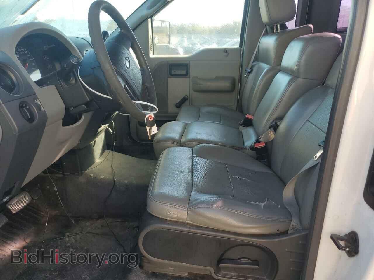 2005 FORD All Models - VIN: 1FTRF12W65NB84903 - Фото 7