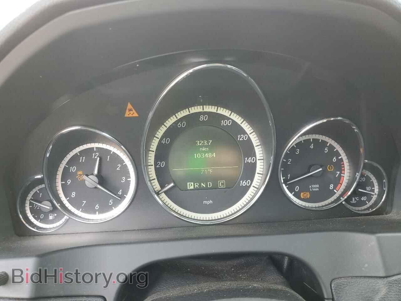 2011 MERCEDES-BENZ E-CLASS - VIN: WDDKK5GF4BF053767 - Фото 9