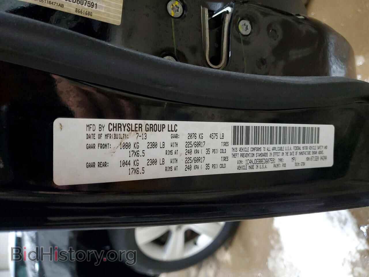 2014 JEEP COMPASS - VIN: 1C4NJDEB8ED607591 - Фото 13