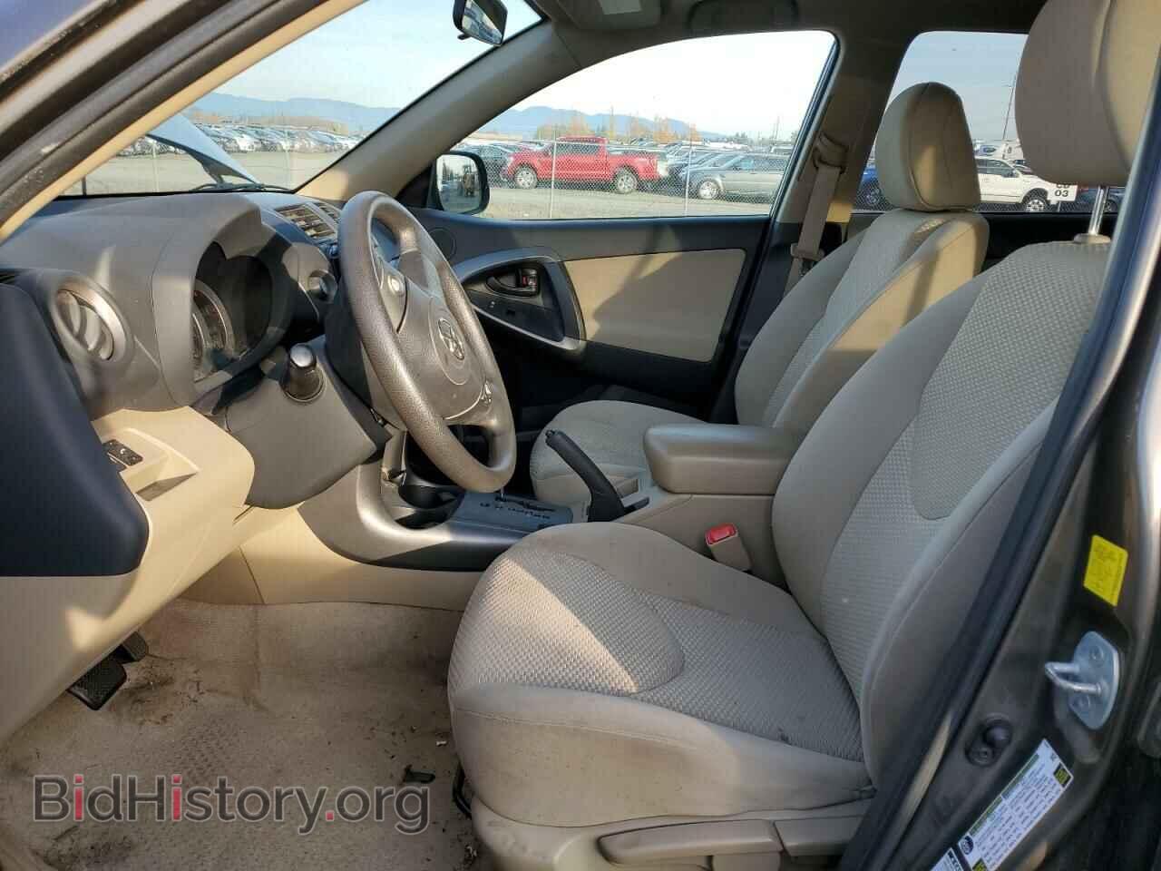 2011 TOYOTA RAV4 - VIN: 2T3BF4DV1BW083084 - Фото 7
