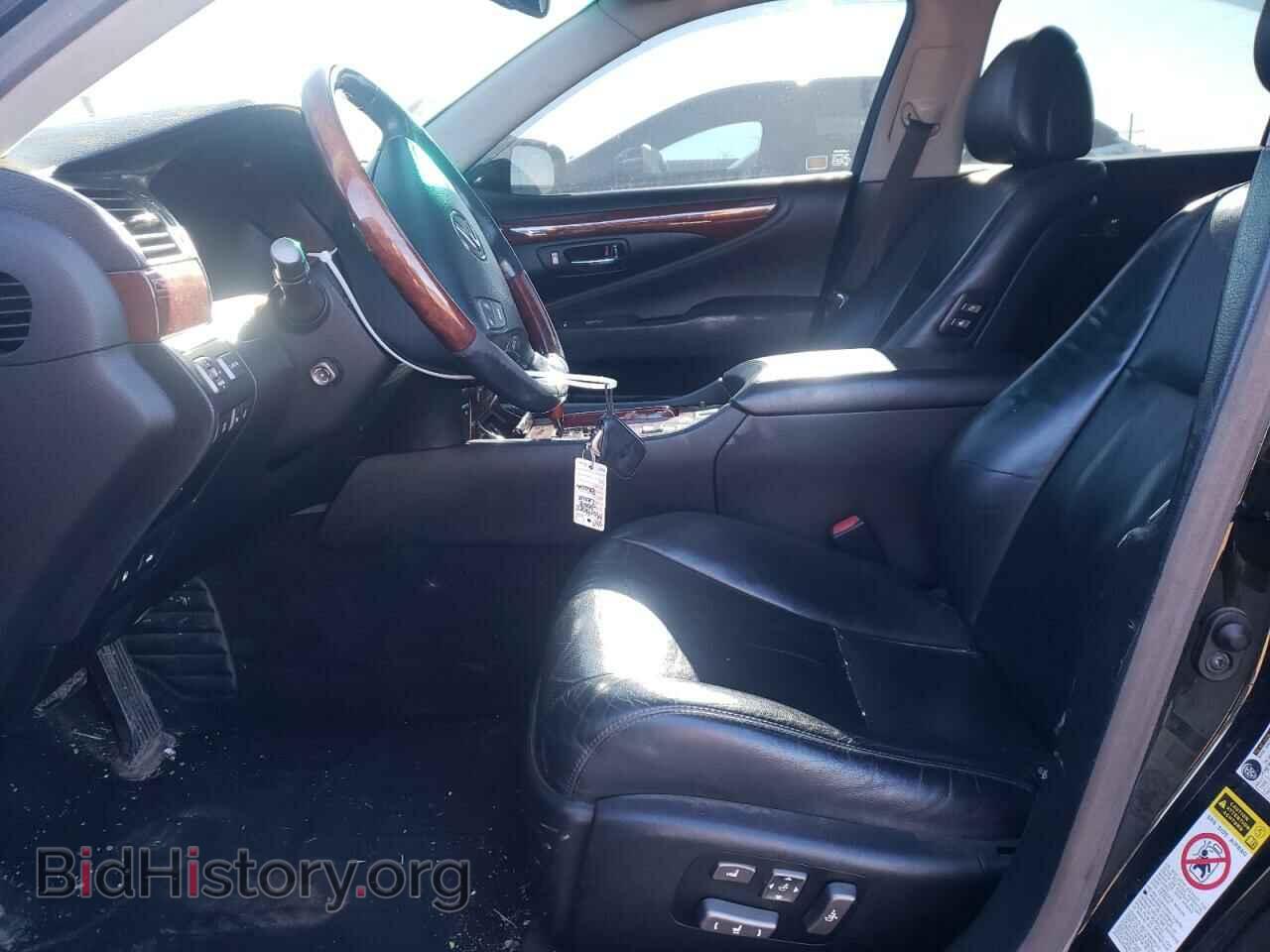 2008 LEXUS LS460 - VIN: JTHBL46F685059585 - Фото 7